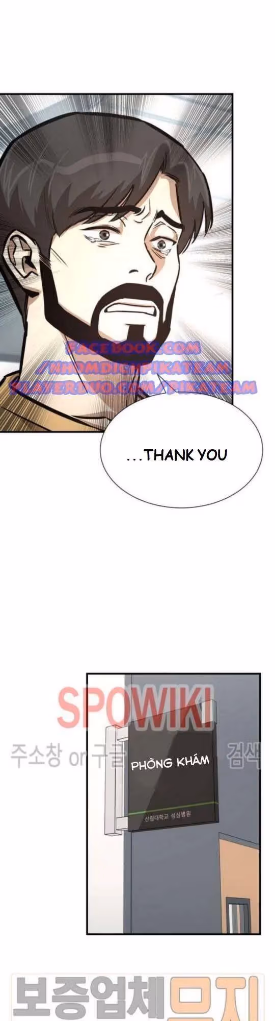 Read Return Survival chapter 41 image 39 on Lezhin