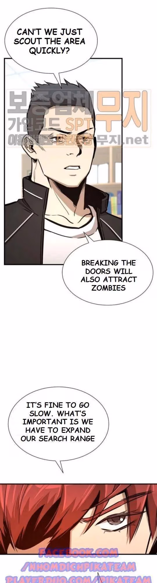 Read Return Survival chapter 41 image 43 on Lezhin