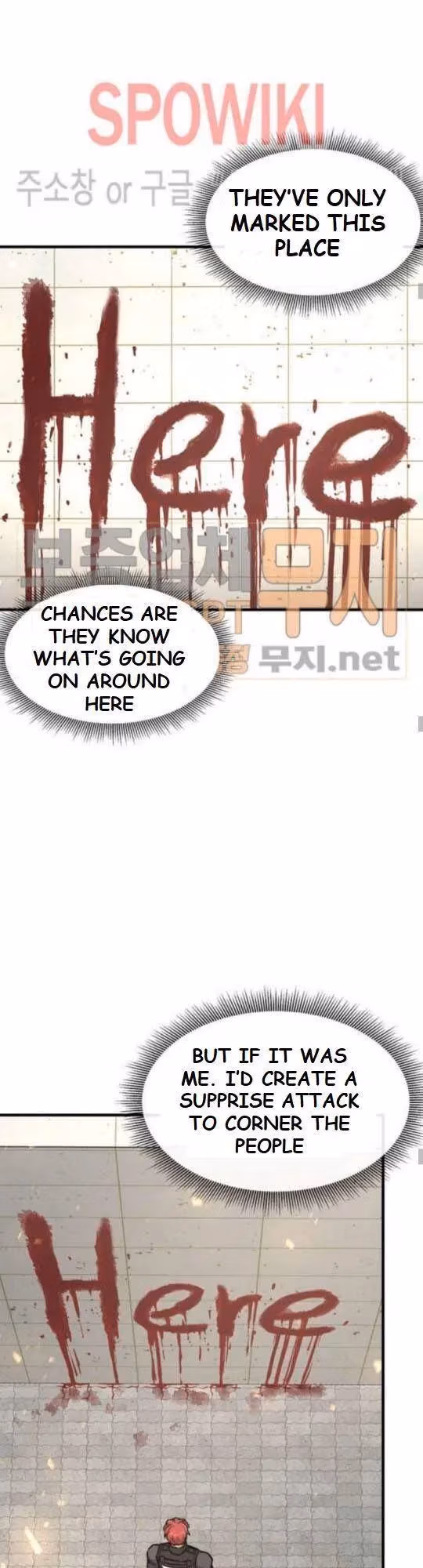Read Return Survival chapter 41 image 5 on Lezhin