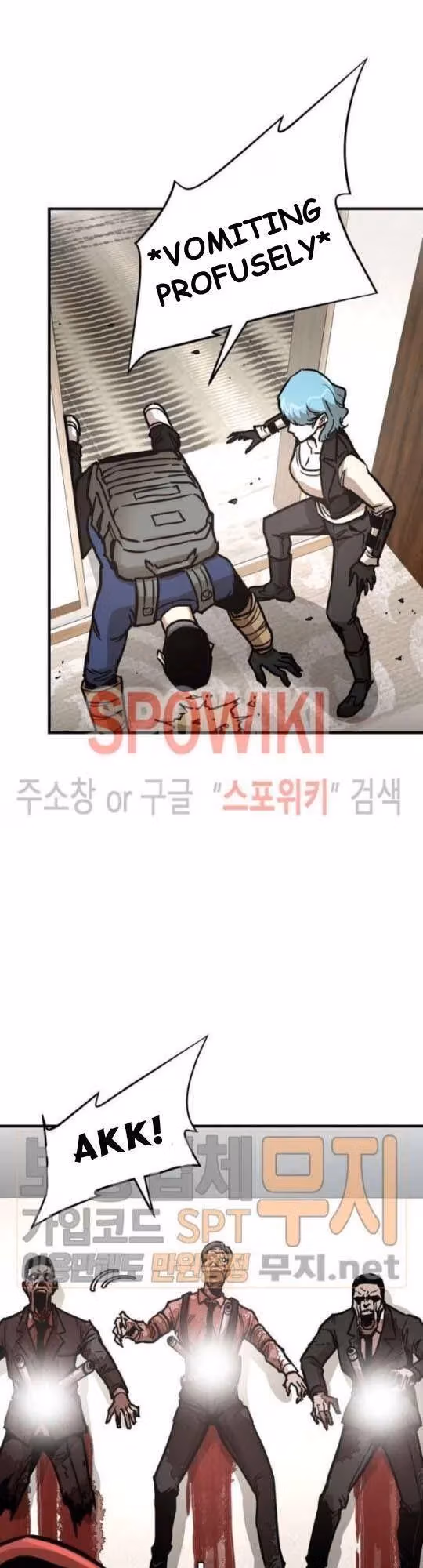 Read Return Survival chapter 41 image 59 on Lezhin
