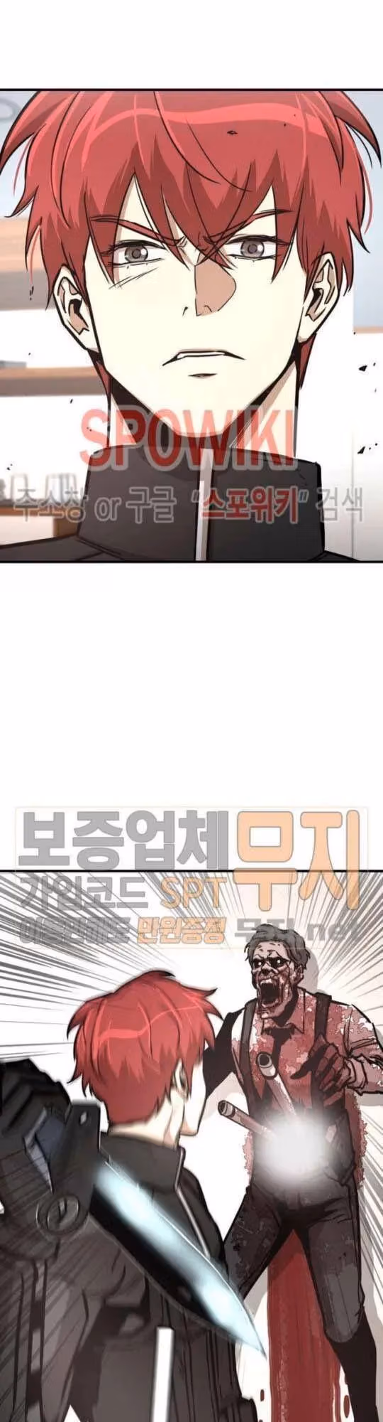 Read Return Survival chapter 41 image 61 on Lezhin