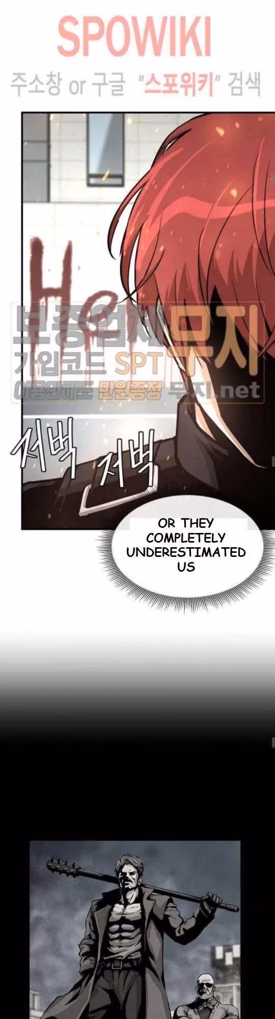 Read Return Survival chapter 41 image 7 on Lezhin