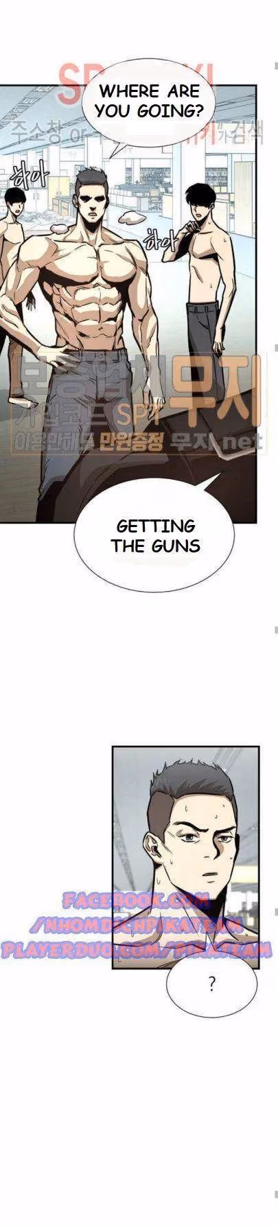 Read Return Survival chapter 42 image 16 on Lezhin