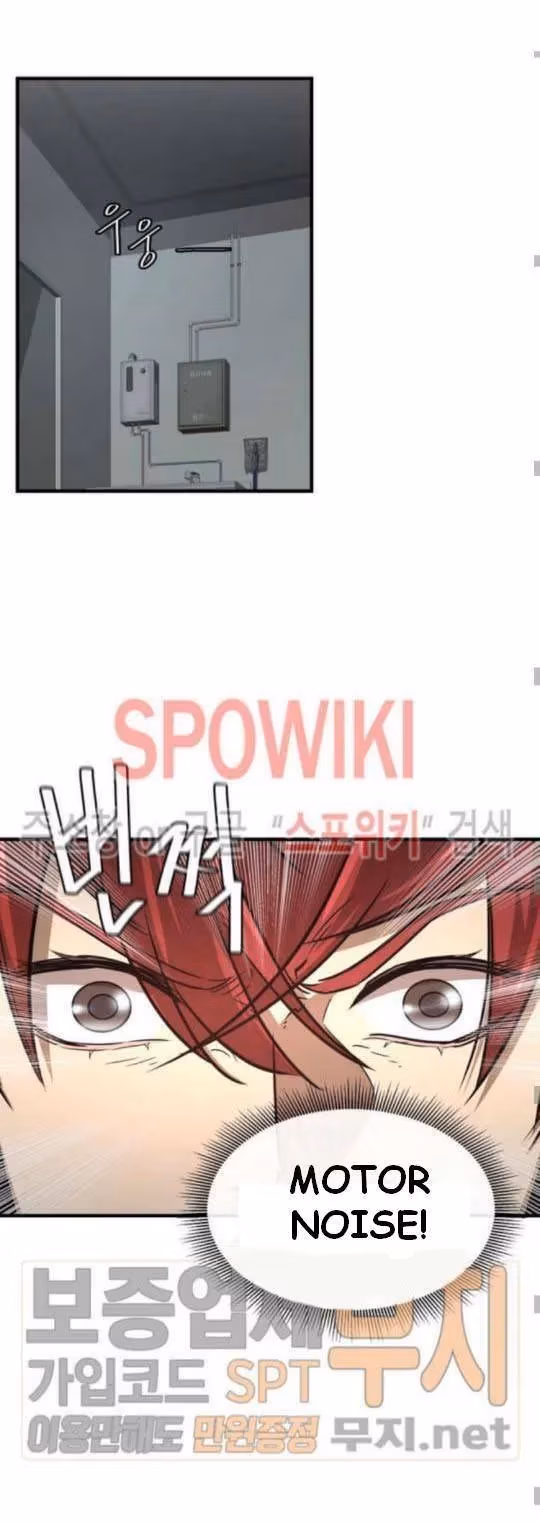 Read Return Survival chapter 42 image 2 on Lezhin