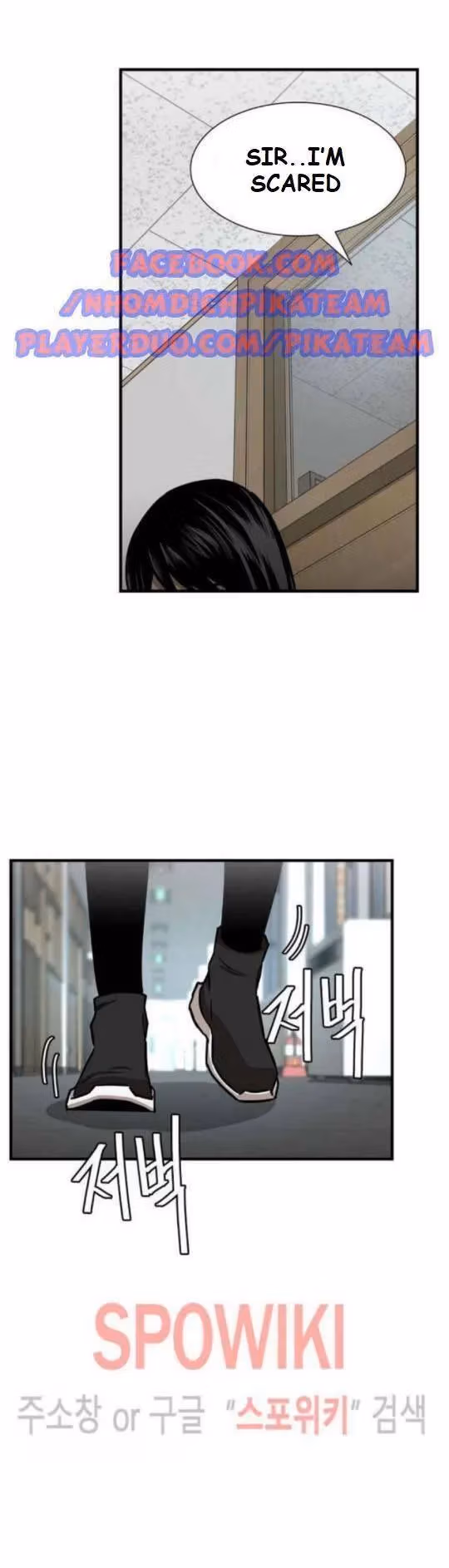 Read Return Survival chapter 42 image 28 on Lezhin