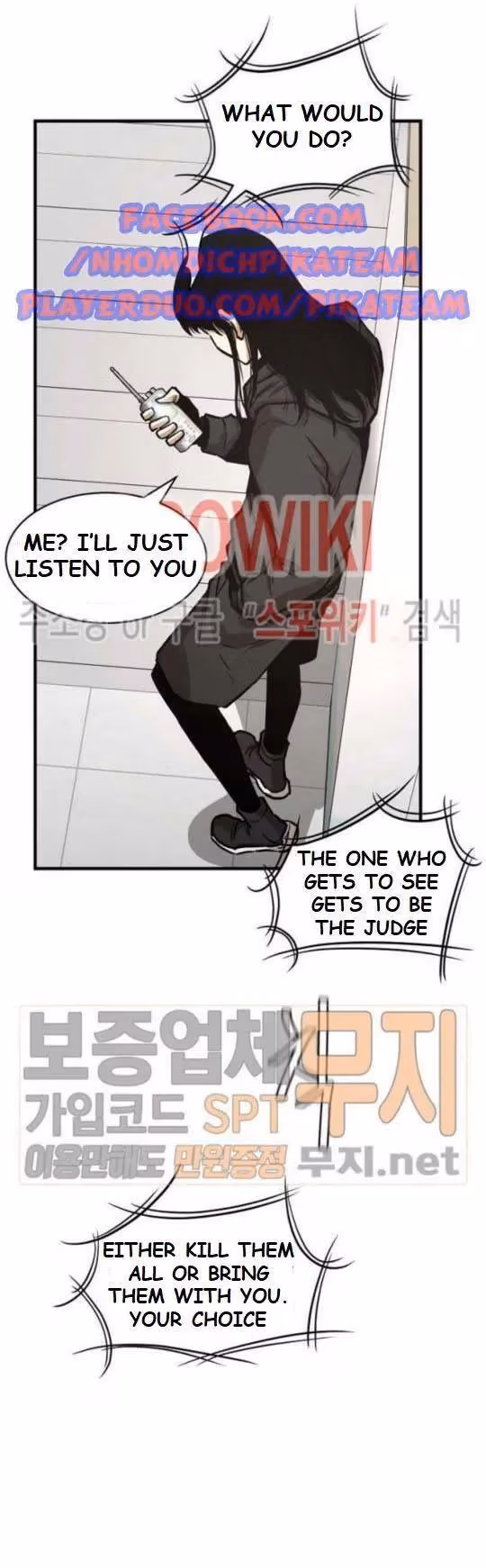 Read Return Survival chapter 42 image 32 on Lezhin