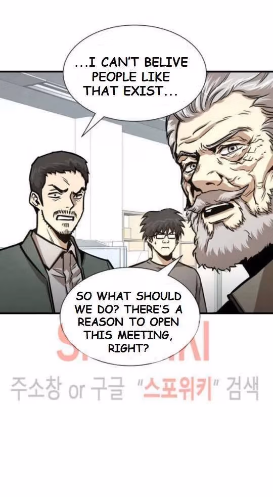Read Return Survival chapter 42 image 35 on Lezhin