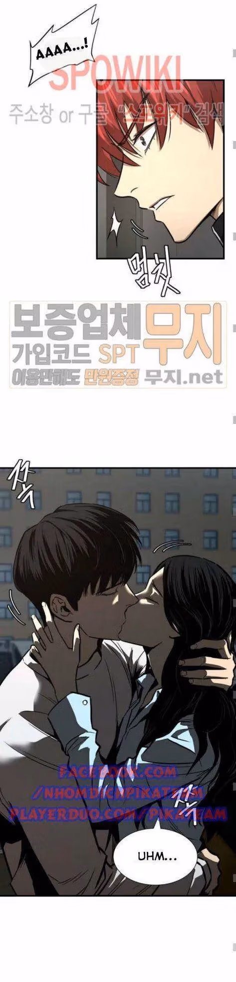 Read Return Survival chapter 42 image 4 on Lezhin