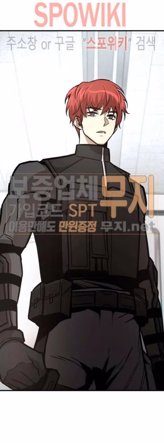 Read Return Survival chapter 42 image 48 on Lezhin