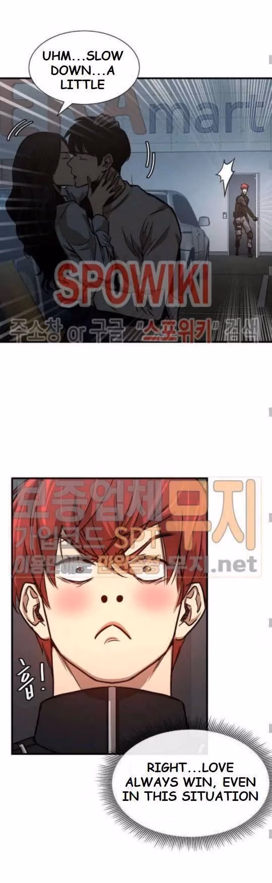 Read Return Survival chapter 42 image 5 on Lezhin