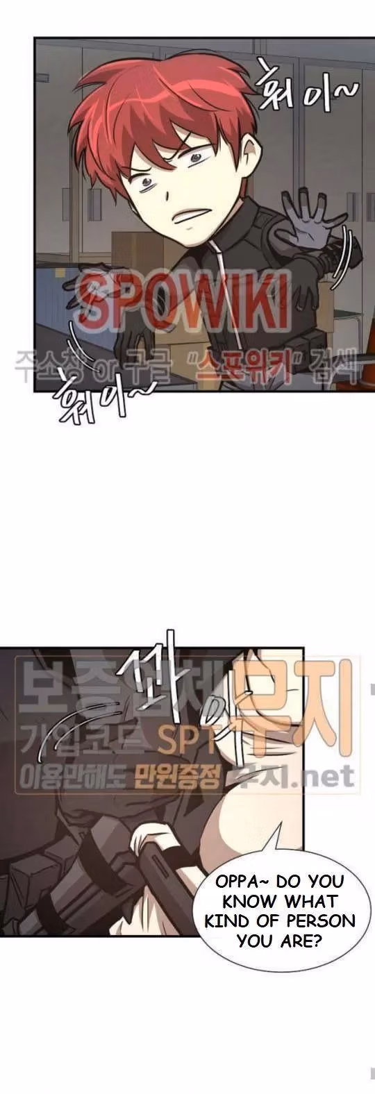 Read Return Survival chapter 43 image 16 on Lezhin