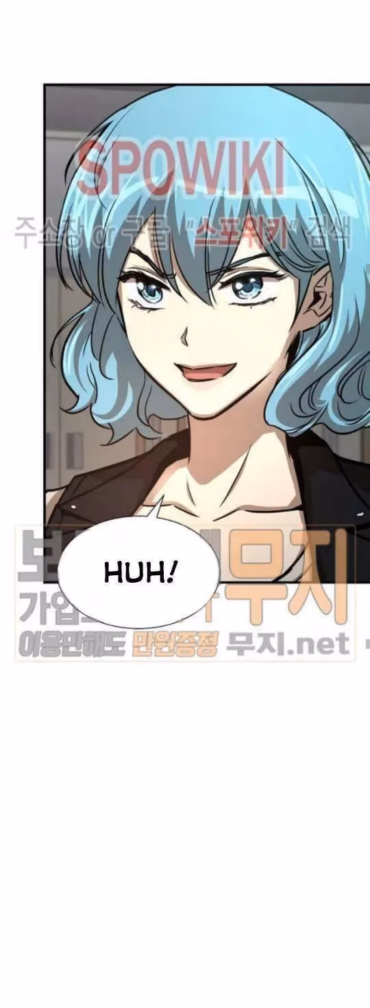 Read Return Survival chapter 43 image 23 on Lezhin