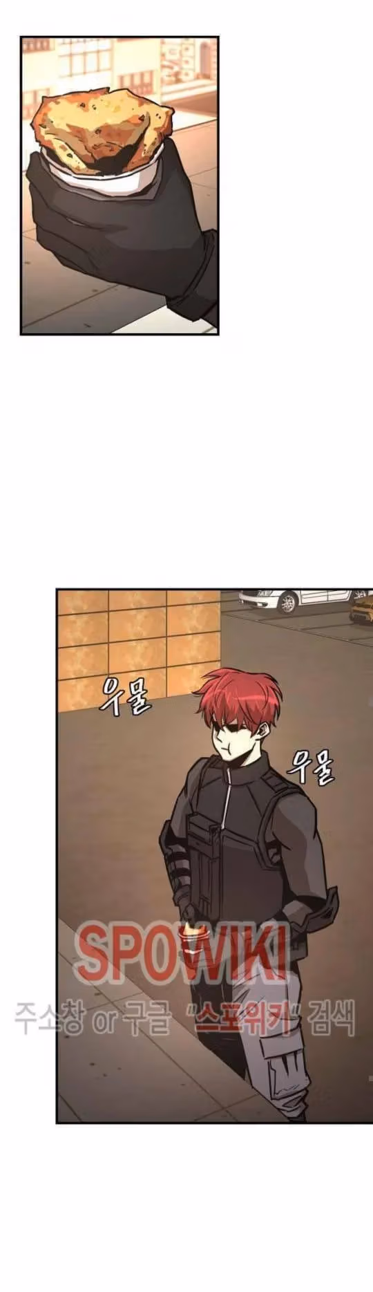 Read Return Survival chapter 43 image 24 on Lezhin