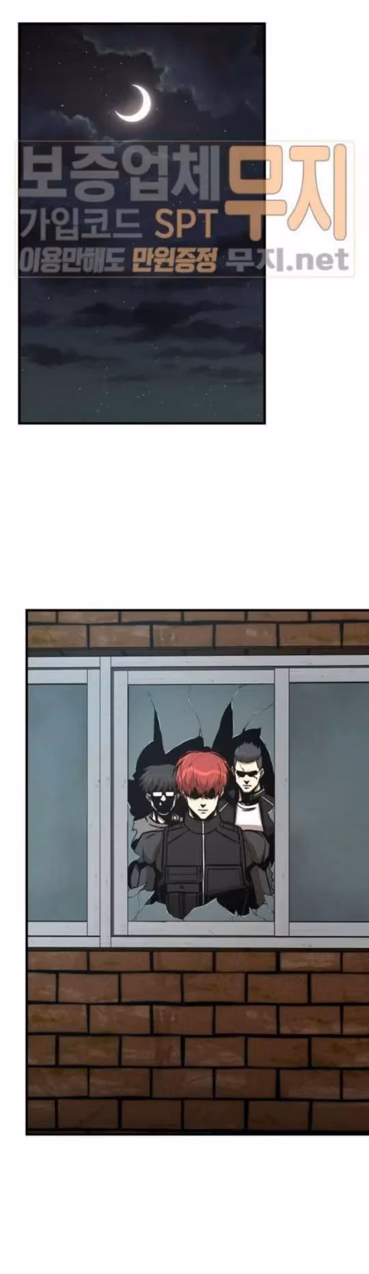 Read Return Survival chapter 43 image 34 on Lezhin