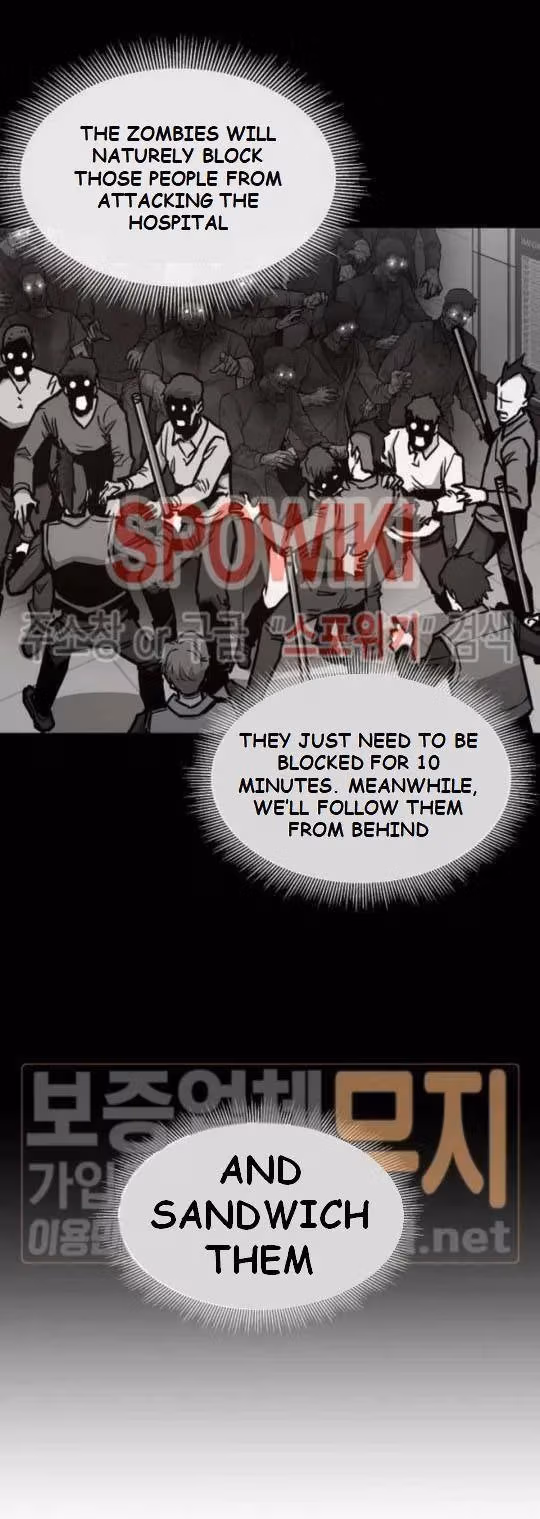 Read Return Survival chapter 43 image 39 on Lezhin