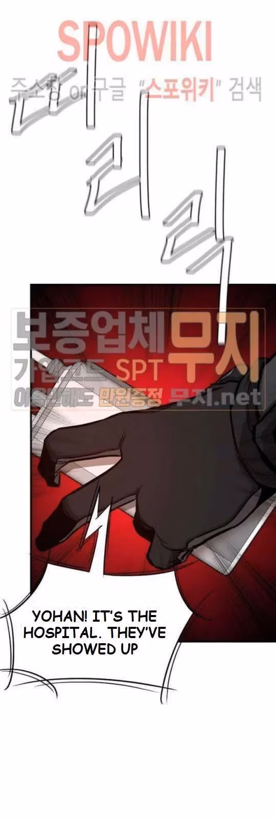 Read Return Survival chapter 43 image 41 on Lezhin