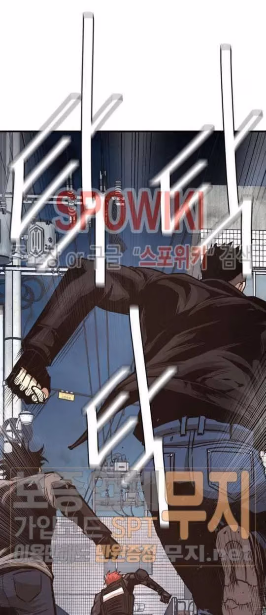 Read Return Survival chapter 43 image 45 on Lezhin