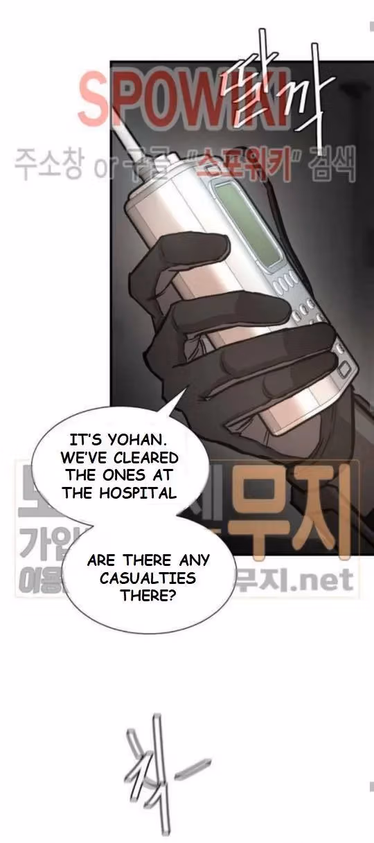 Read Return Survival chapter 44 image 17 on Lezhin