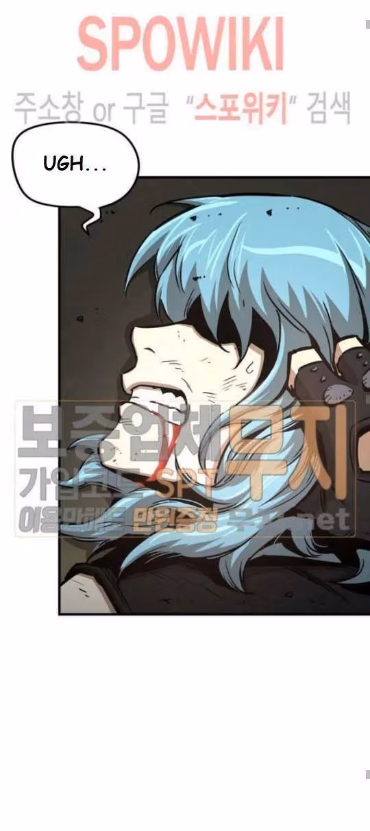 Read Return Survival chapter 44 image 26 on Lezhin