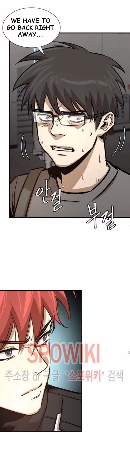 Read Return Survival chapter 44 image 31 on Lezhin