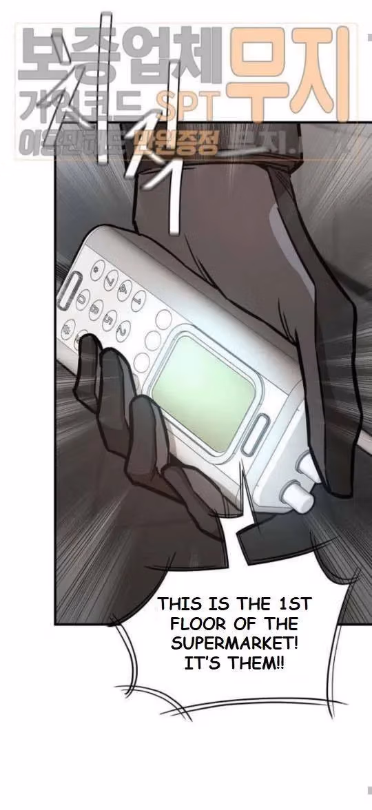 Read Return Survival chapter 44 image 32 on Lezhin