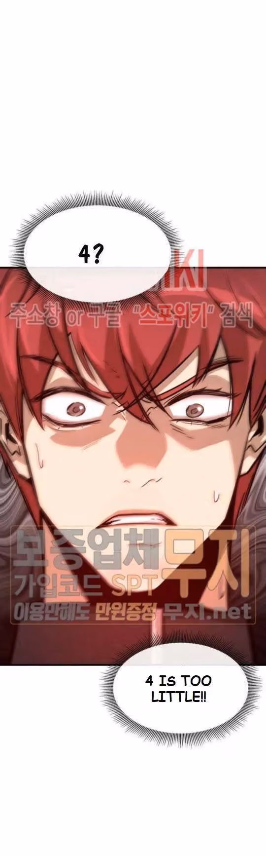 Read Return Survival chapter 44 image 45 on Lezhin