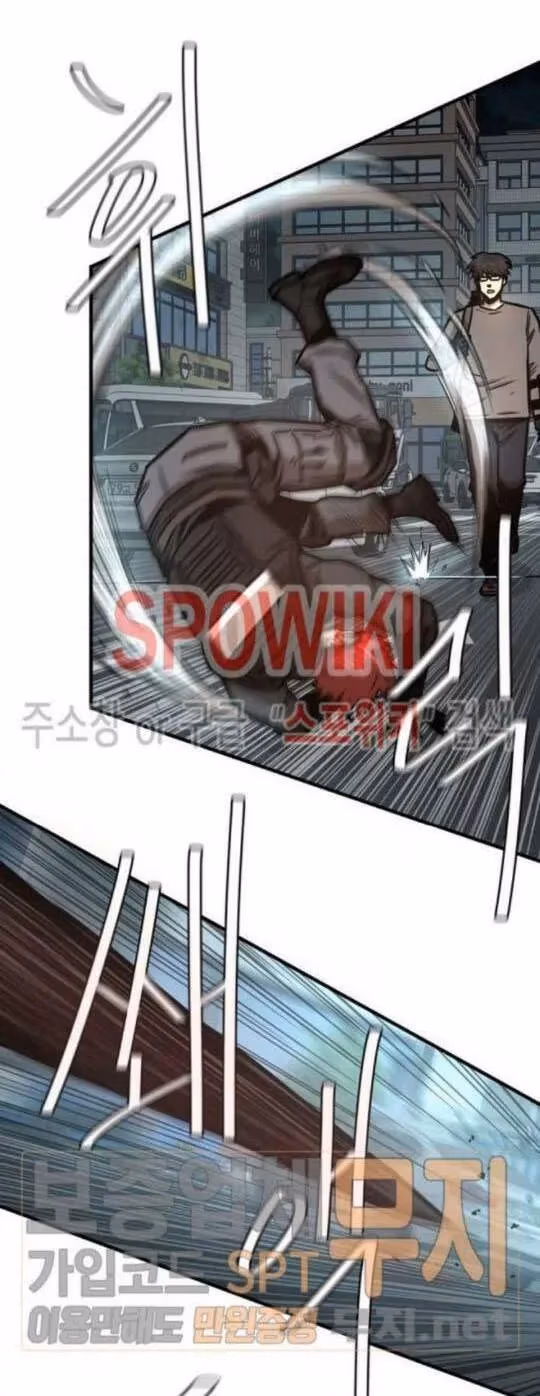Read Return Survival chapter 44 image 48 on Lezhin