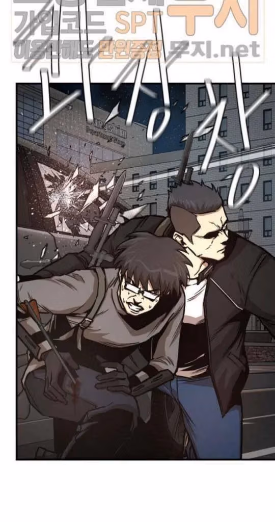 Read Return Survival chapter 44 image 53 on Lezhin