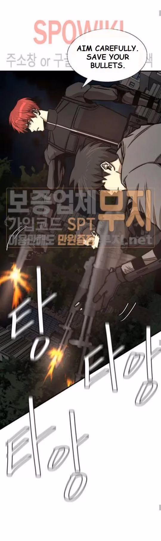 Read Return Survival chapter 44 image 8 on Lezhin