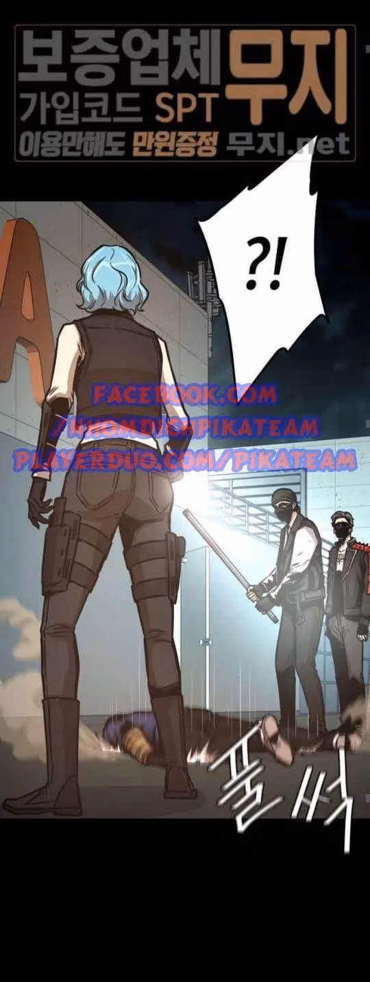 Read Return Survival chapter 45 image 13 on Lezhin