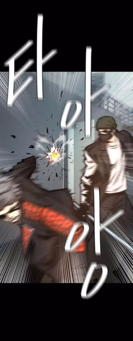 Read Return Survival chapter 45 image 18 on Lezhin