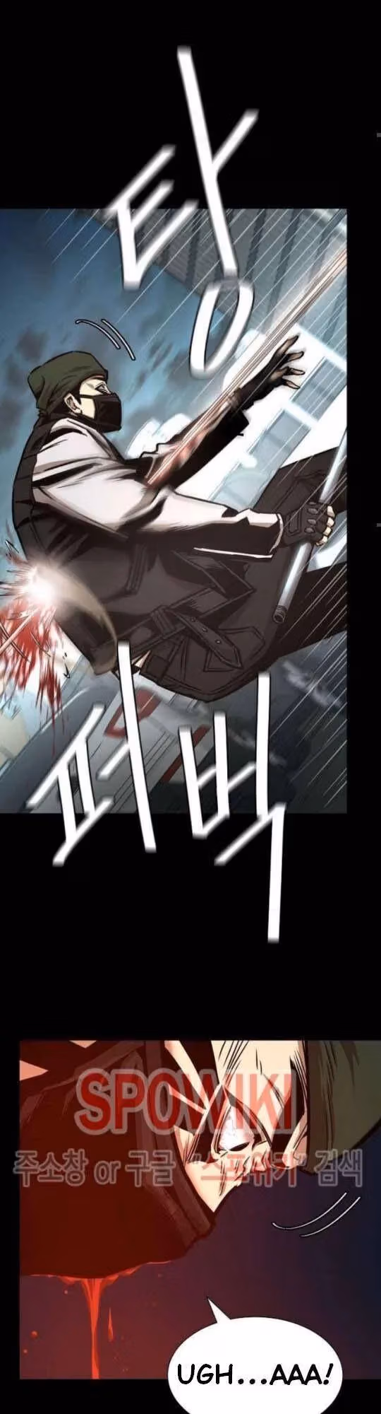 Read Return Survival chapter 45 image 20 on Lezhin