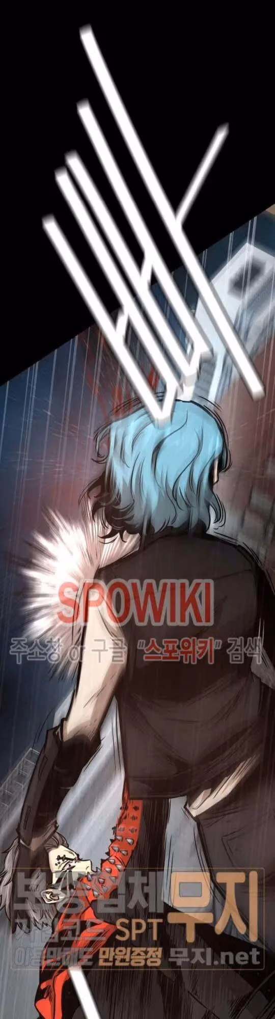 Read Return Survival chapter 45 image 23 on Lezhin