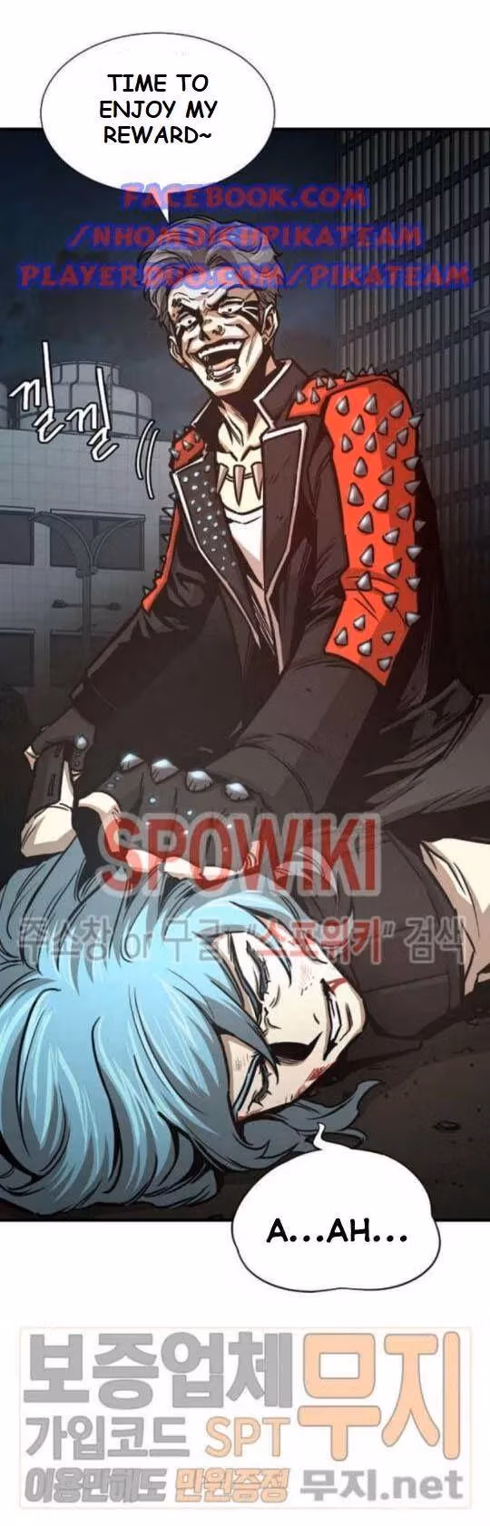 Read Return Survival chapter 45 image 33 on Lezhin