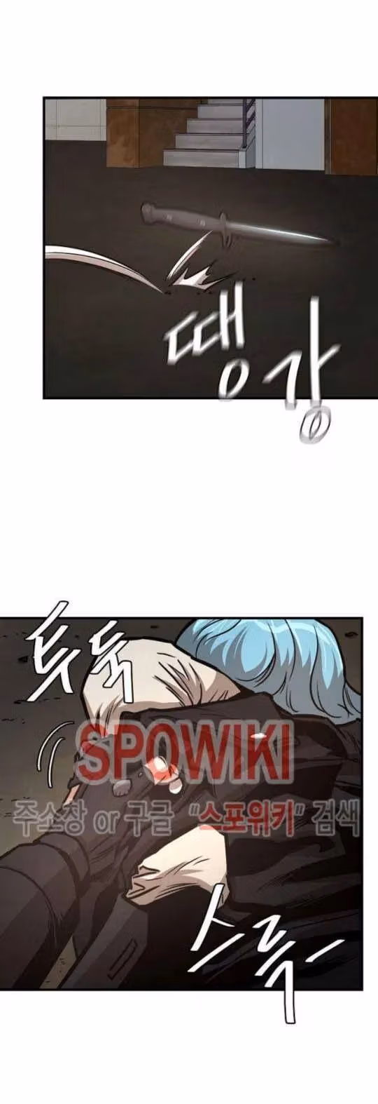 Read Return Survival chapter 45 image 38 on Lezhin