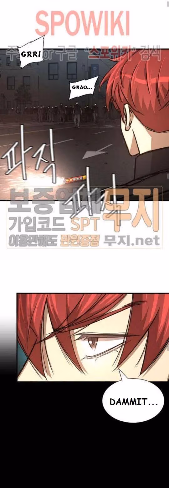 Read Return Survival chapter 45 image 4 on Lezhin