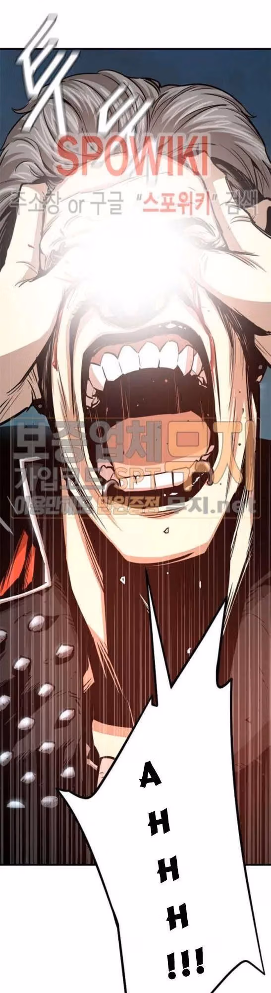 Read Return Survival chapter 45 image 47 on Lezhin