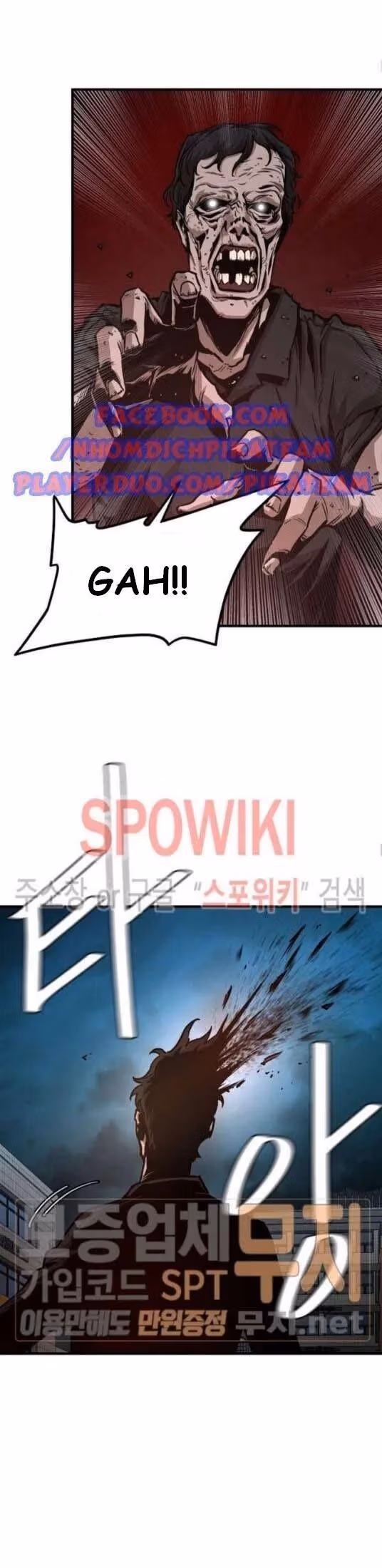 Read Return Survival chapter 45 image 7 on Lezhin