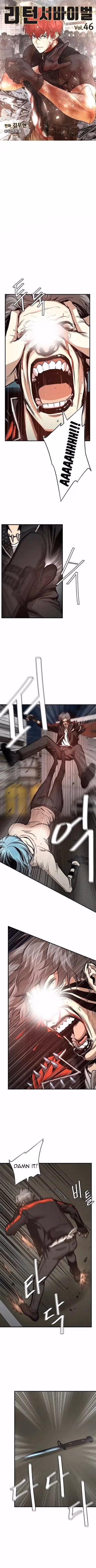 Read Return Survival chapter 46 image 0 on Lezhin