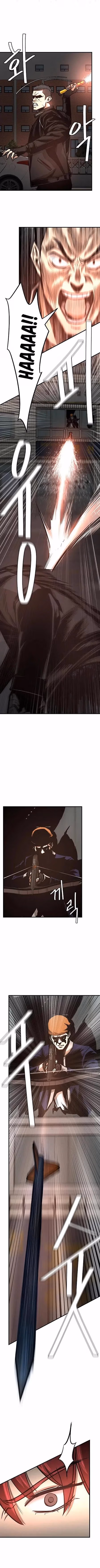 Read Return Survival chapter 46 image 4 on Lezhin