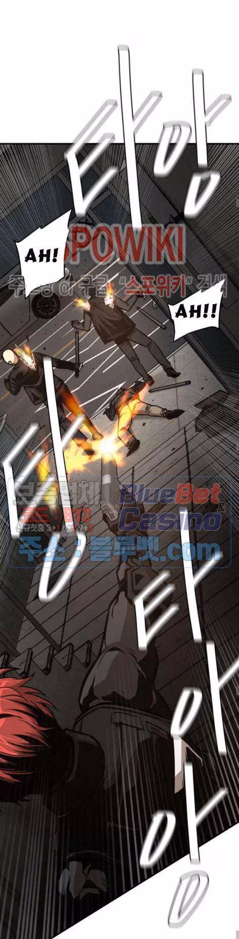 Read Return Survival chapter 47 image 11 on Lezhin