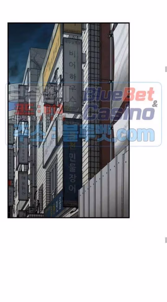 Read Return Survival chapter 47 image 13 on Lezhin