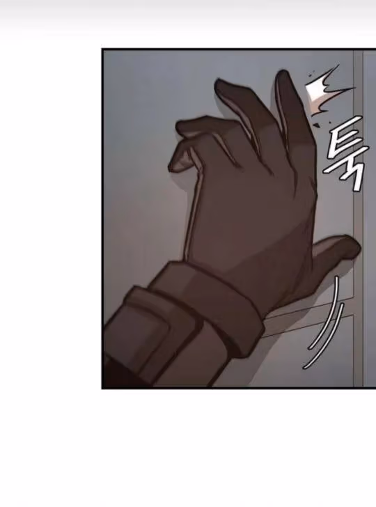Read Return Survival chapter 47 image 30 on Lezhin