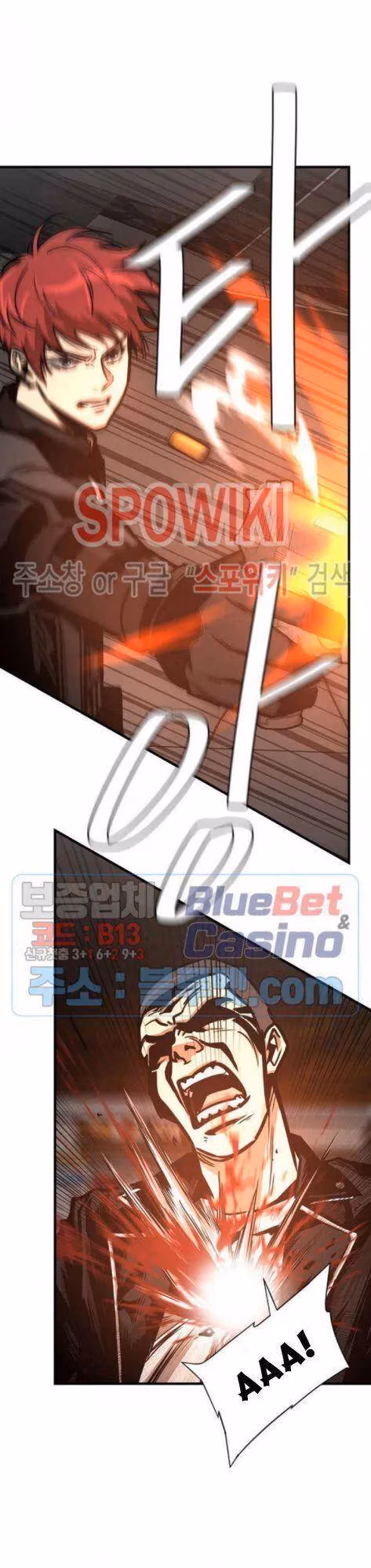 Read Return Survival chapter 47 image 33 on Lezhin