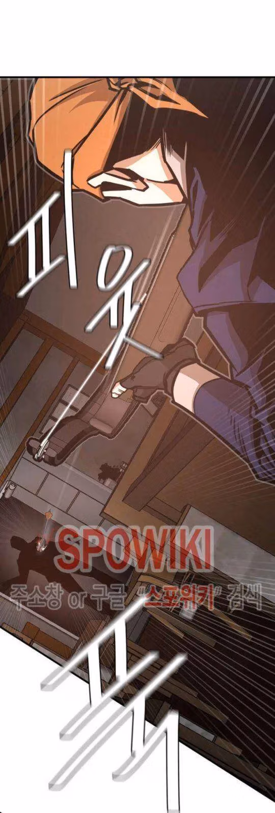 Read Return Survival chapter 47 image 35 on Lezhin