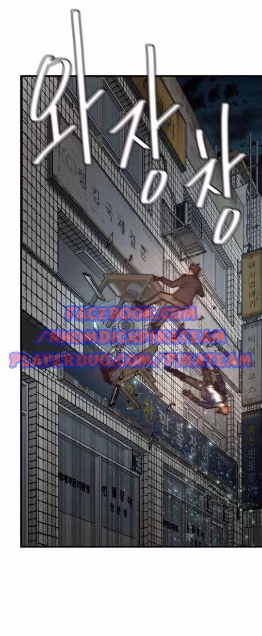 Read Return Survival chapter 47 image 41 on Lezhin