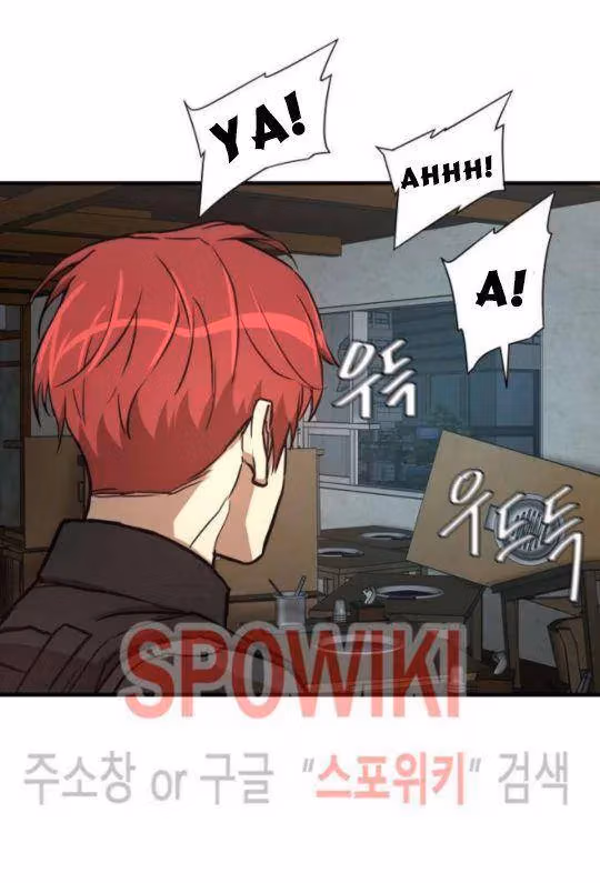 Read Return Survival chapter 47 image 42 on Lezhin