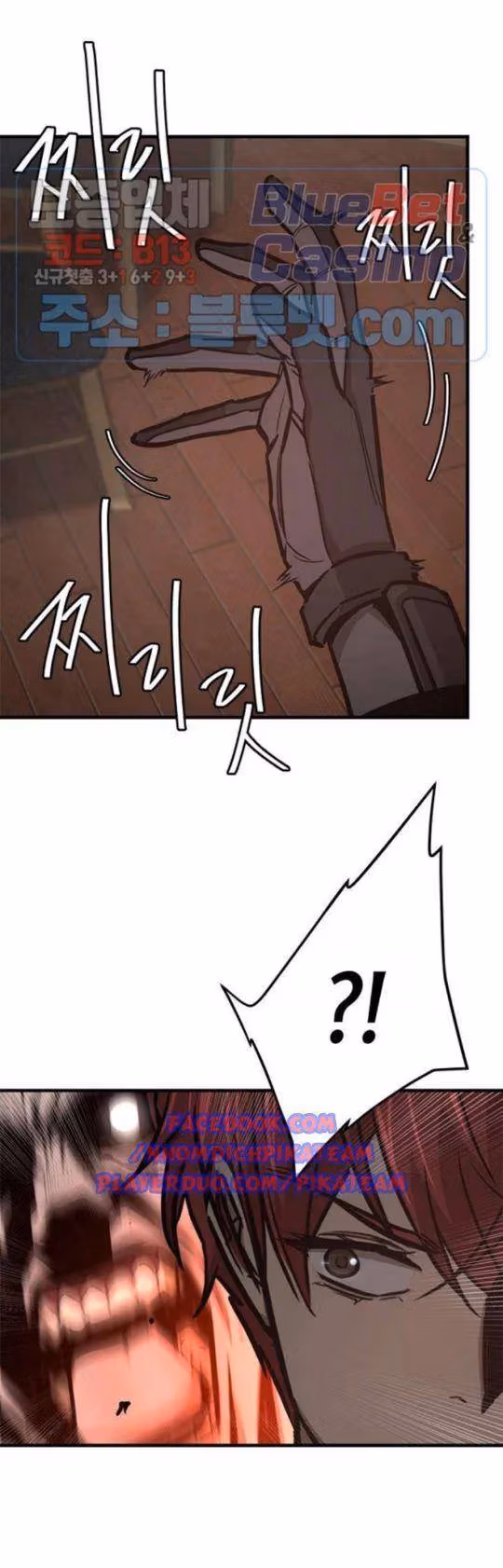 Read Return Survival chapter 47 image 43 on Lezhin