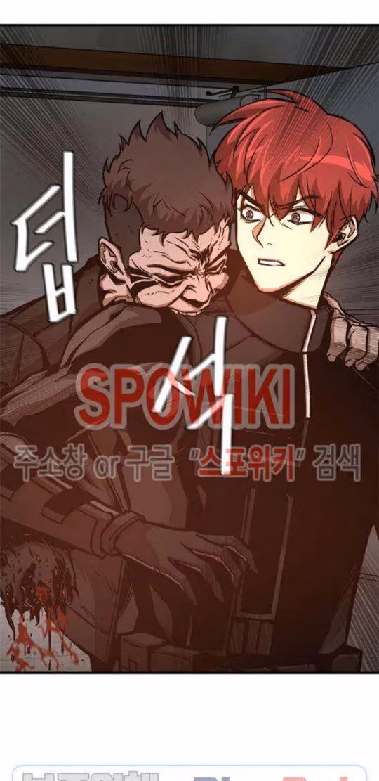 Read Return Survival chapter 47 image 44 on Lezhin