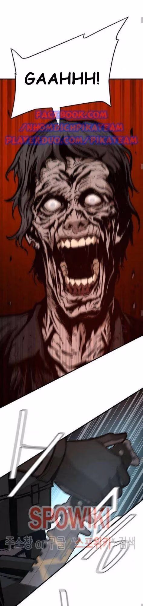 Read Return Survival chapter 47 image 5 on Lezhin